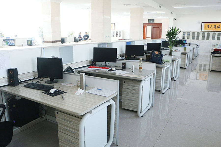 辦公室
