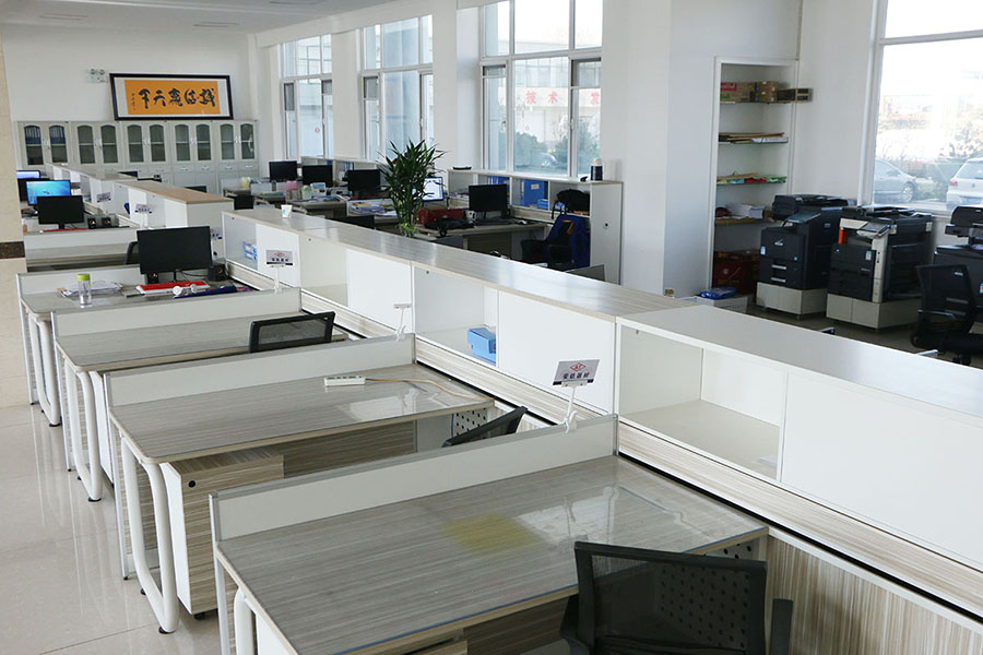 辦公室