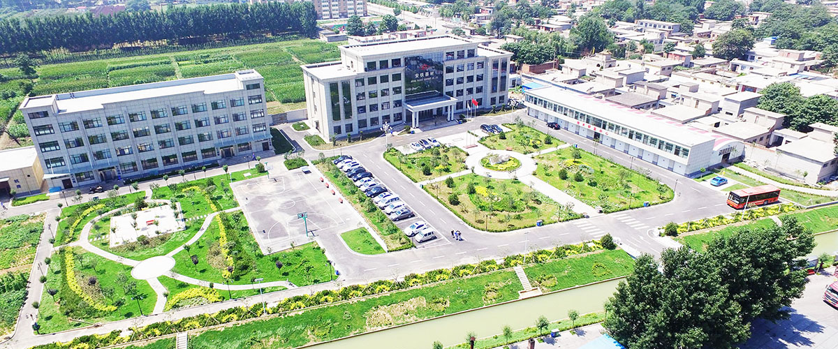 安陽市鐵路器材有限責任公司 年產5000萬件軌道扣件（彈條）自動化升級改造項目公示